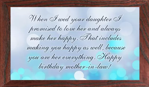 Bday Wishes For Maa