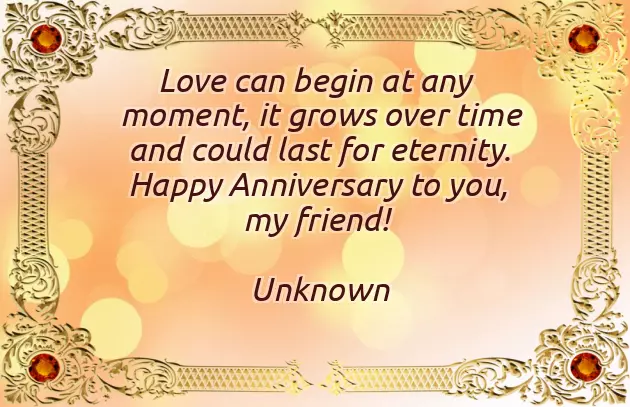 Happy Marriage Anniversary My Dear Husband