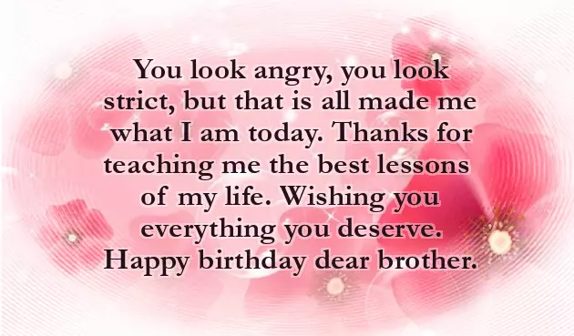 Happy Birthday To Big Brother Wishes