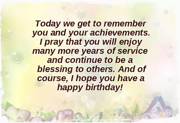 Happy Birthday Wishes For A Boss