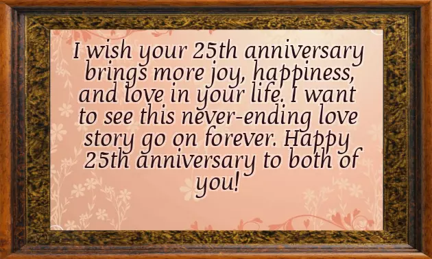 25Th Anniversary Mom Dad 25Th Anniversary Mom Dad