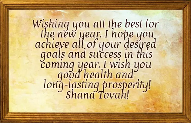 Happy New Year Wishes Quotes For My Love