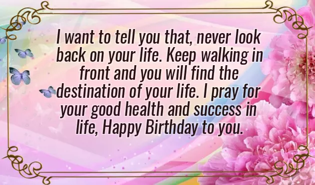 Birthday Wishes For Grandson 2Nd Birthday