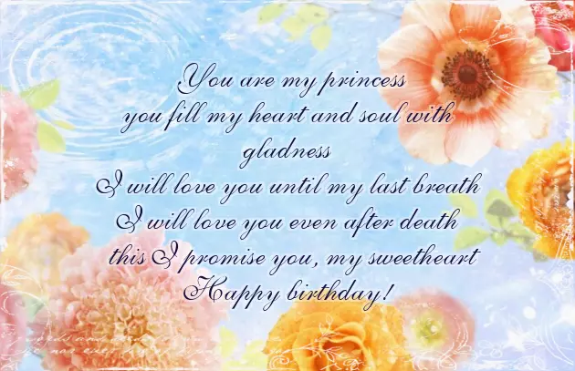 Married Friend Birthday Wishes