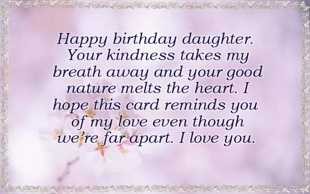 Happy Birthday To My First Daughter Happy Birthday To My First Daughter