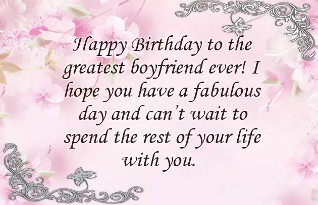 Sweet Words For Boyfriend Birthday