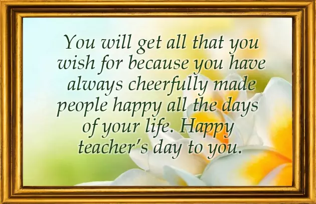 Teachers Day Wishes For Family