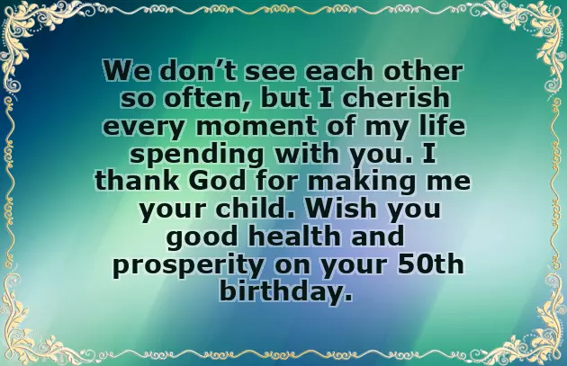 Amma Birthday Quotes