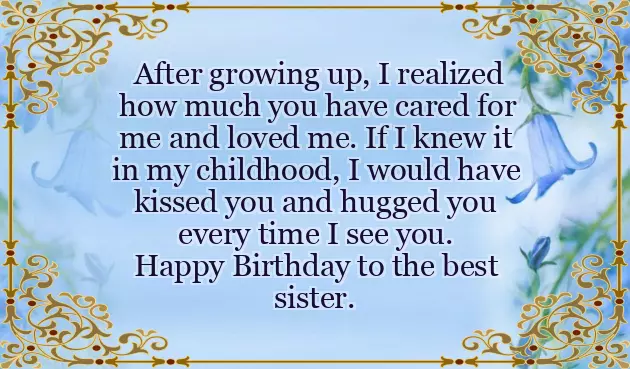 Birthday Wishes For Married Brother Birthday Wishes For Married Brother