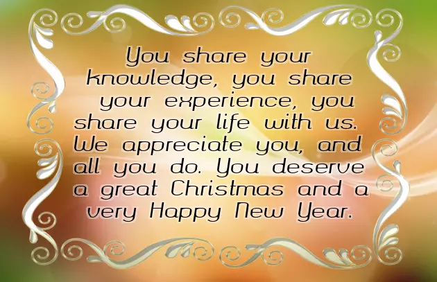 Merry Christmas Message To Mom Merry Christmas Message To Mom