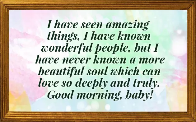 Romantic Morning Message For Boyfriend Romantic Morning Message For Boyfriend