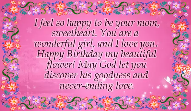 Happy Birthday Princess Quotes Happy Birthday Princess Quotes