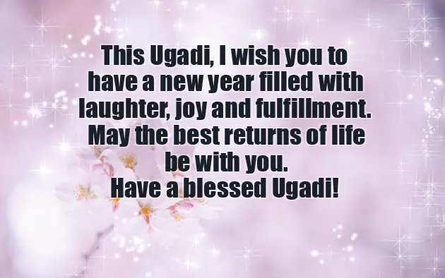 Ugadi Subhakankshalu