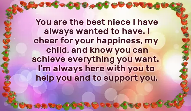 Happy Birthday Quotes To Aunt From Niece Happy Birthday Quotes To Aunt From Niece