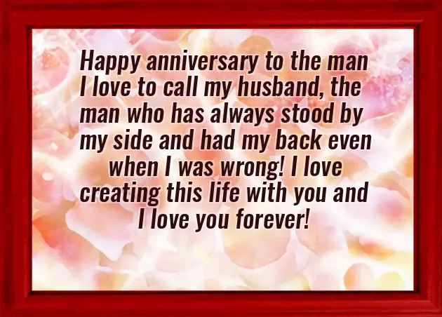 Happy Wedding Anniversary Wishes To Husband