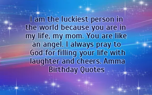 Wish You Happy Birthday Mummy Wish You Happy Birthday Mummy