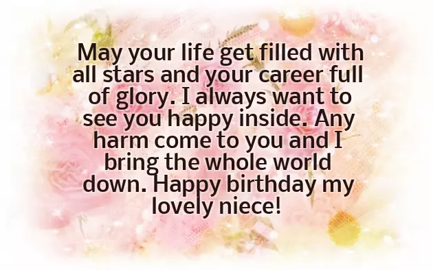 Happy Birthday Niece Messages