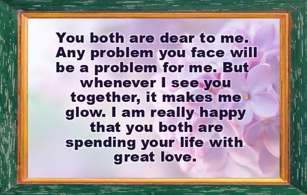 Wedding Anniversary Wishes For Mother And Father