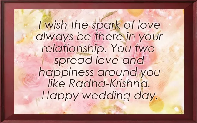 Marriage Wishes For Friend