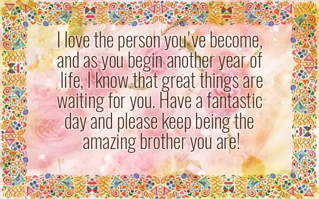 Happy Birthday Wishes To Younger Brother Happy Birthday Wishes To Younger Brother