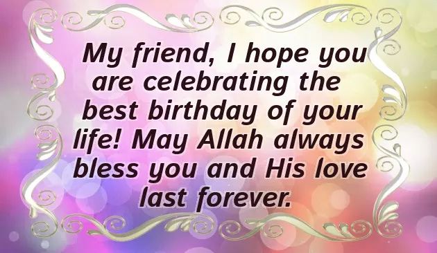 Happy Birthday May Allah