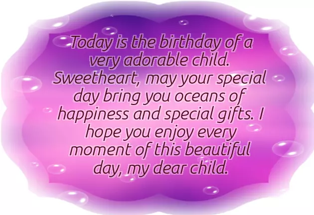 Happy Bday Wishes For Kids Happy Bday Wishes For Kids