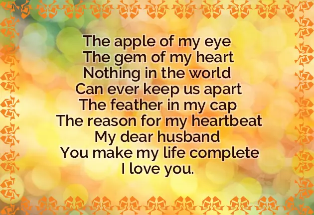 Poem For My Man Poem For My Man
