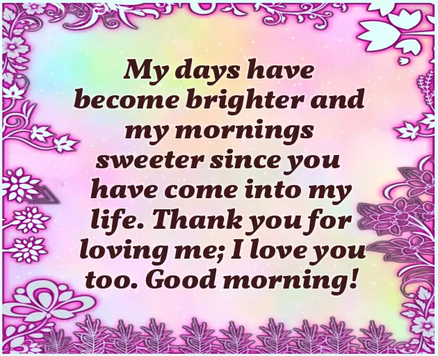 Good Morning Message To My Beautiful Friend Good Morning Message To My Beautiful Friend