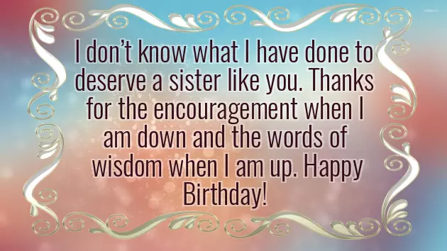 Happy Birthday Sister Msg Happy Birthday Sister Msg