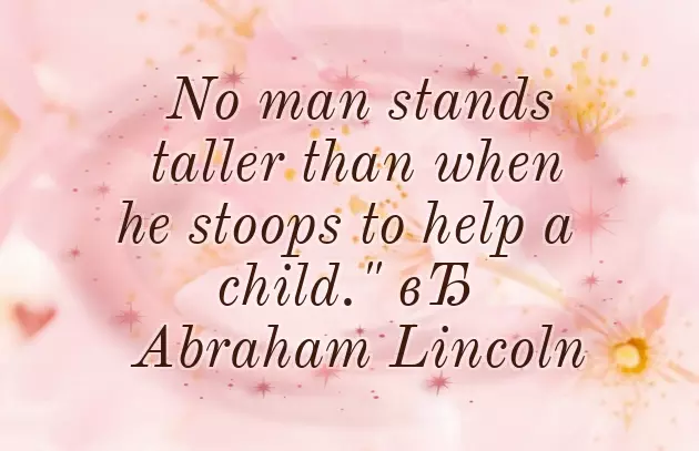 Simple Fathers Day Message