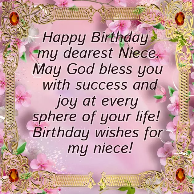 Birthday Wishes To Niece Girl
