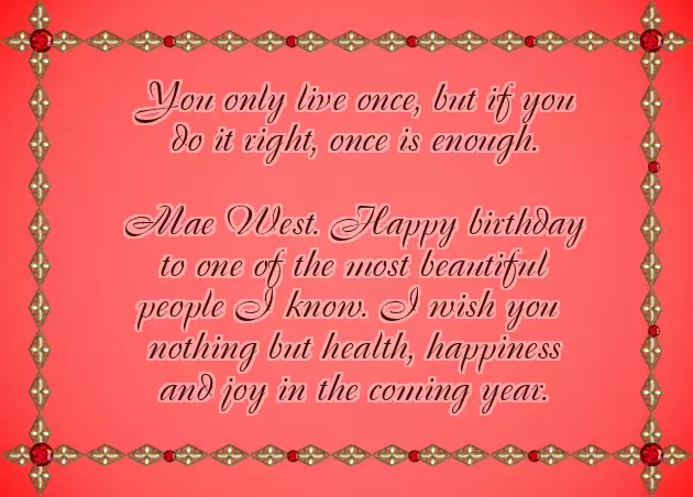 Wish Birthday For Friend Girl Wish Birthday For Friend Girl