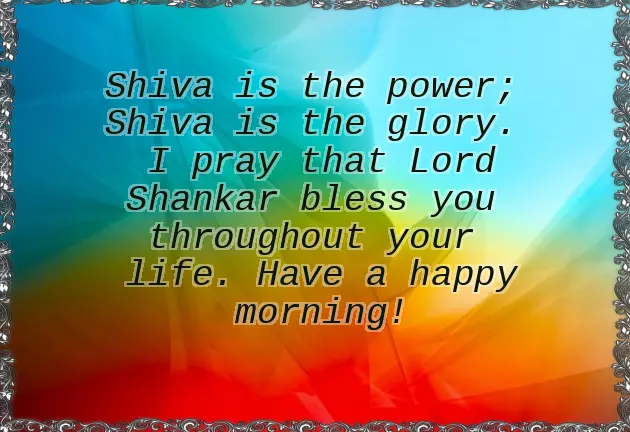 Good Morning Wishes Krishna Good Morning Wishes Krishna