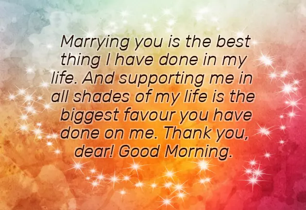 Have A Beautiful Day Message