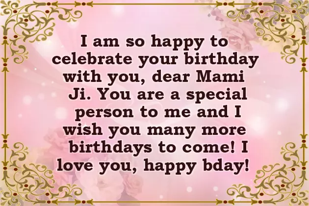 Happy Birthday Wishes For Mami