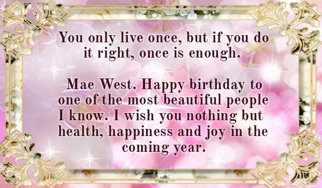 Happy Birthday To Your Best Friend Girl Happy Birthday To Your Best Friend Girl
