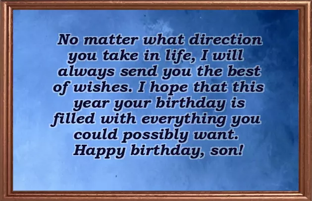 Birthday Text Message