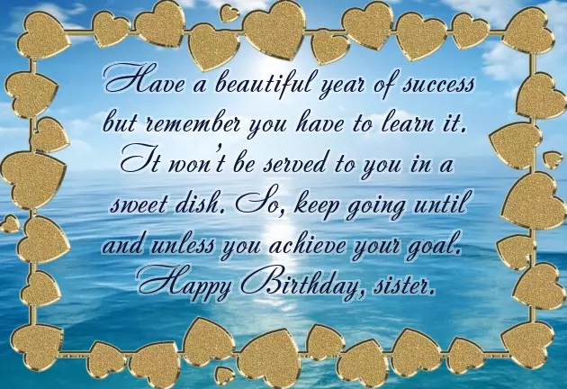 Birthday Wishes To Didi Birthday Wishes To Didi