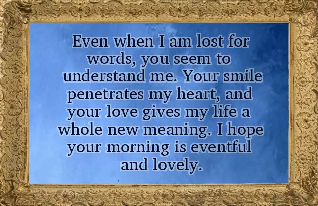 Good Morning Message To Make Her Love You More Good Morning Message To Make Her Love You More