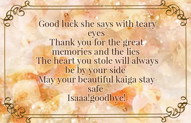 Cute Poems For Friends