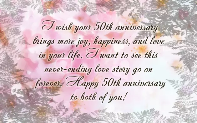 Message For Anniversary For Parents