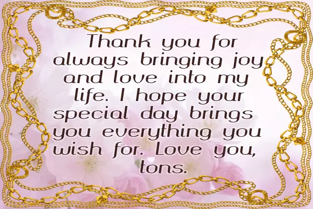 Birthday Wishes For Brother Animation Birthday Wishes For Brother Animation