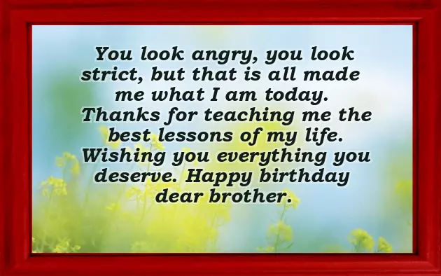 Birthday Messages For A Brother