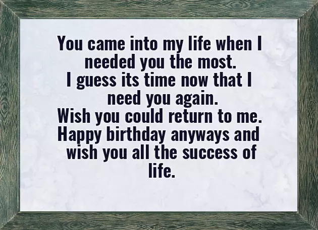 Birthday Text For Ex Boyfriend