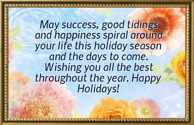 Merry Christmas And Happy Holidays Wishes Merry Christmas And Happy Holidays Wishes