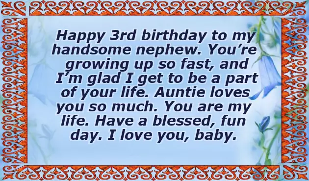 Happy 2Nd Birthday To My Nephew Happy 2Nd Birthday To My Nephew