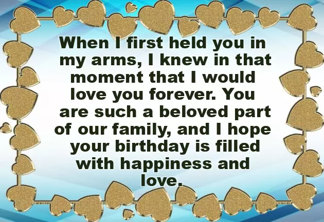 Birthday Wish Mother To Daughter