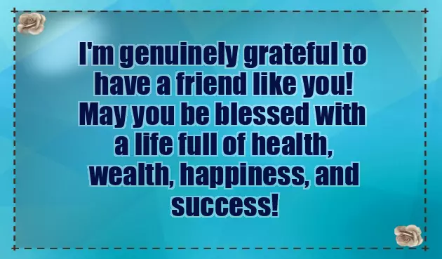 Merry Christmas To All Our Customers Merry Christmas To All Our Customers