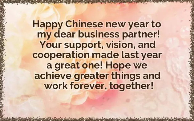 New Year Wishes Business