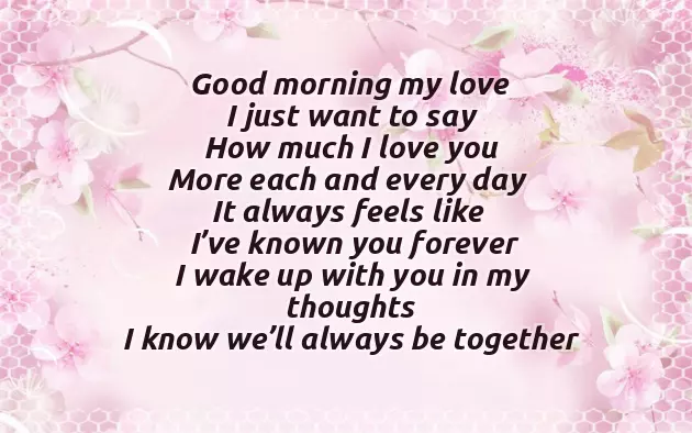 Good Morning Poem For Boyfriend
